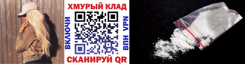 Героин афганец  Купить  Десногорск 