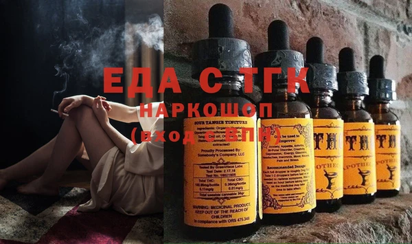 а пвп мука Инсар
