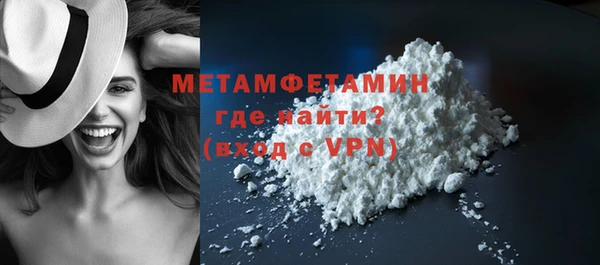 кокаин VHQ Инта