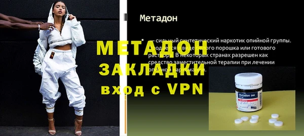 кокаин VHQ Инта