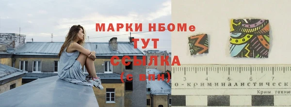 меф VHQ Иннополис