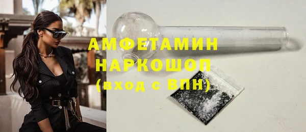 гидропоника Каменск-Шахтинский
