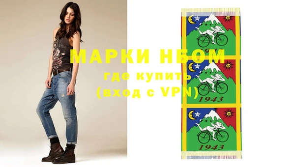 кокаин VHQ Инта
