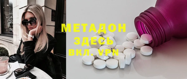 а пвп мука Инсар