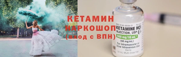 кокаин VHQ Инта