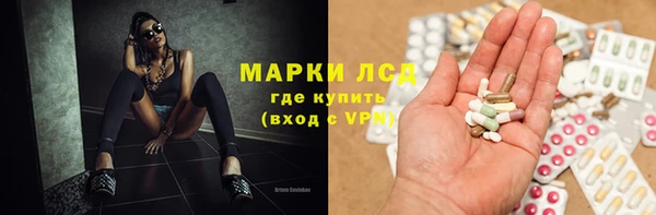а пвп мука Инсар