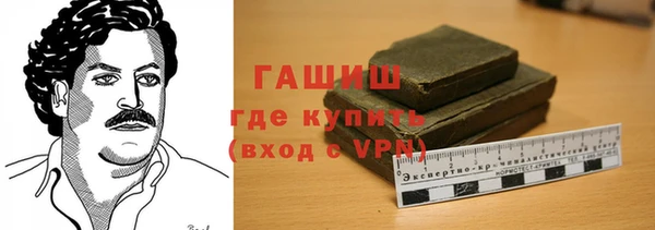 мефедрон VHQ Каменка