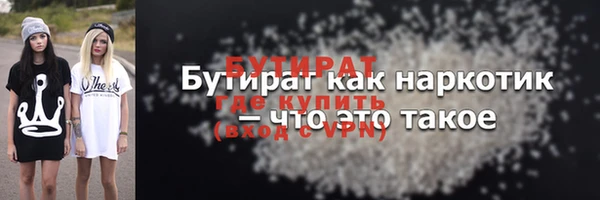 меф VHQ Иннополис