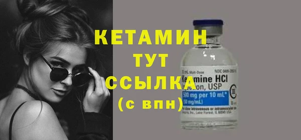 а пвп мука Инсар