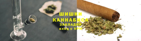 гидропоника Каменск-Шахтинский