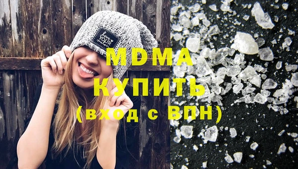 меф VHQ Иннополис