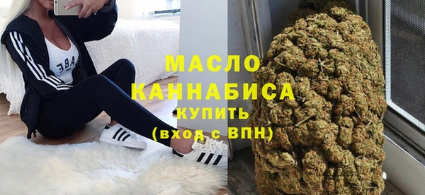 кокаин VHQ Инта