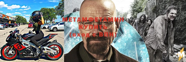 кокаин VHQ Инта