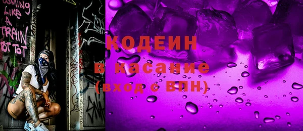 а пвп мука Инсар
