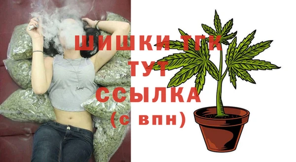 меф VHQ Иннополис