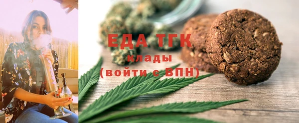 кокаин VHQ Инта