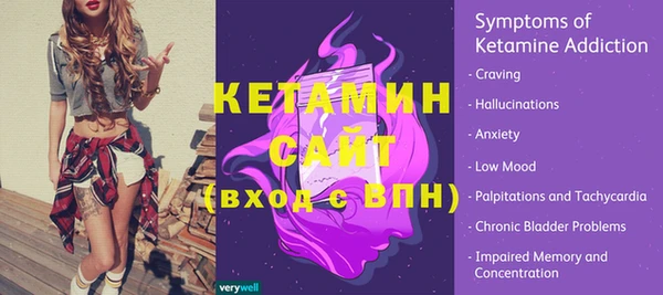 кокаин VHQ Инта