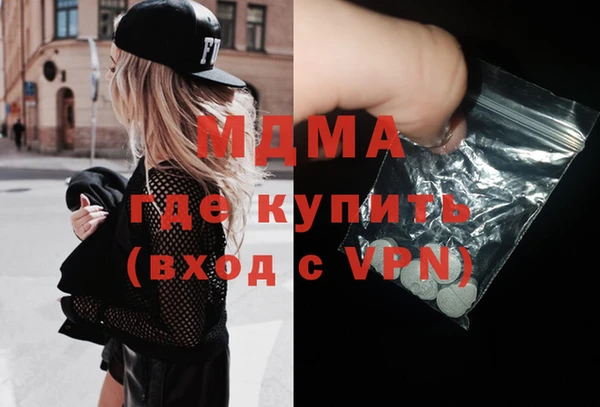 кокаин VHQ Инта