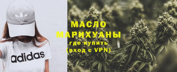 гидропоника Каменск-Шахтинский