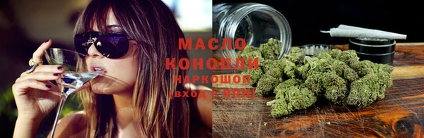 а пвп мука Инсар