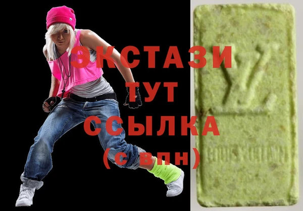 гидропоника Каменск-Шахтинский