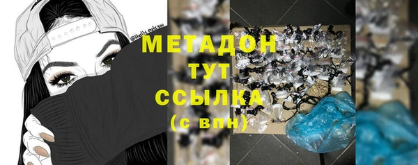 а пвп мука Инсар