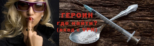 альфа пвп Каменногорск