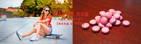 меф VHQ Иннополис